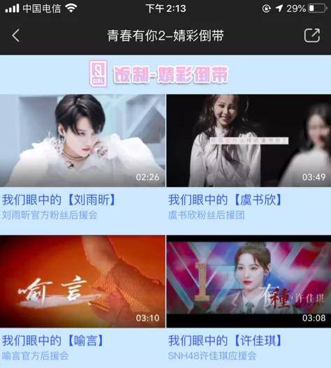 蜜桃视频无码区在线观看:2021河北最新隔离规定,蜜桃视频无码区在线观看与河北最新隔离规定，疫情期间的特殊关注