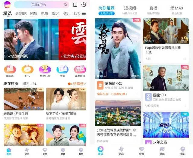 蜜桃视频无码区在线观看:2021河北最新隔离规定,蜜桃视频无码区在线观看与河北最新隔离规定，疫情期间的特殊关注