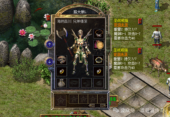 精品无码中出一区二区:最新版赛罗,探索最新赛罗，精品无码中的一区与二区