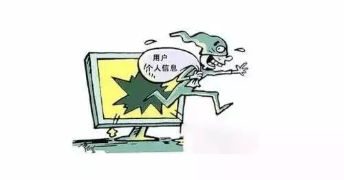 JAPANESE日本少妇高潮:最新网络诈骗新闻,警惕网络诈骗，聚焦日本少妇高潮事件与最新网络诈骗新闻