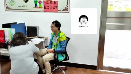 开心久久婷婷综合中文字幕:最新康复治疗师招聘,开心久久婷婷综合中文字幕，最新康复治疗师招聘