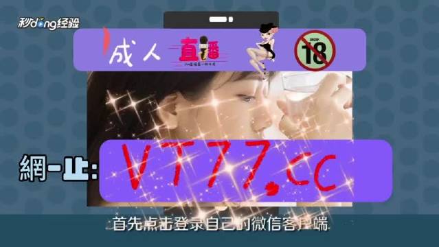亚洲午夜精品久久久久久APP:最新军事动向,亚洲午夜精品久久久久久APP，最新军事动向深度解析
