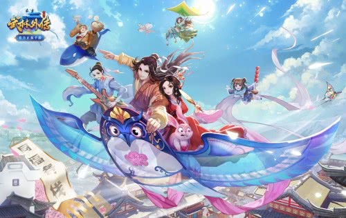 99久久国产综合精品麻豆:神仙道最新版,探索最新神仙道与国产精品麻豆的魅力，久久国产综合精品的独特之处