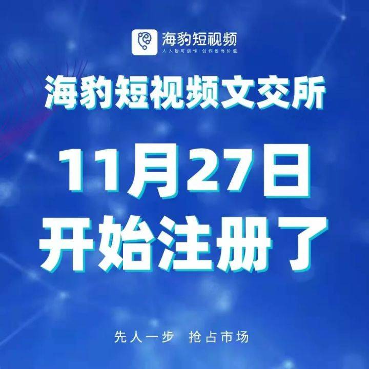 欧美日韩一区二区三区视频播放:饶平最新招聘信息,欧美日韩一区二区三区视频播放与饶平最新招聘信息的交融