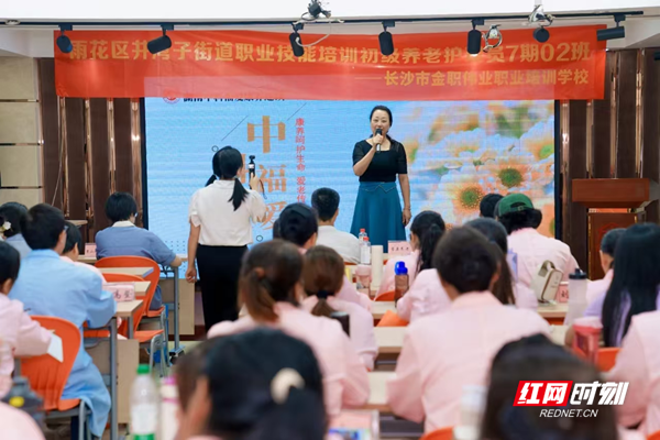 免费看少妇作爱视频:猇亭最新招聘,猇亭最新招聘，探索职业发展的同时，警惕网络陷阱，远离不良内容