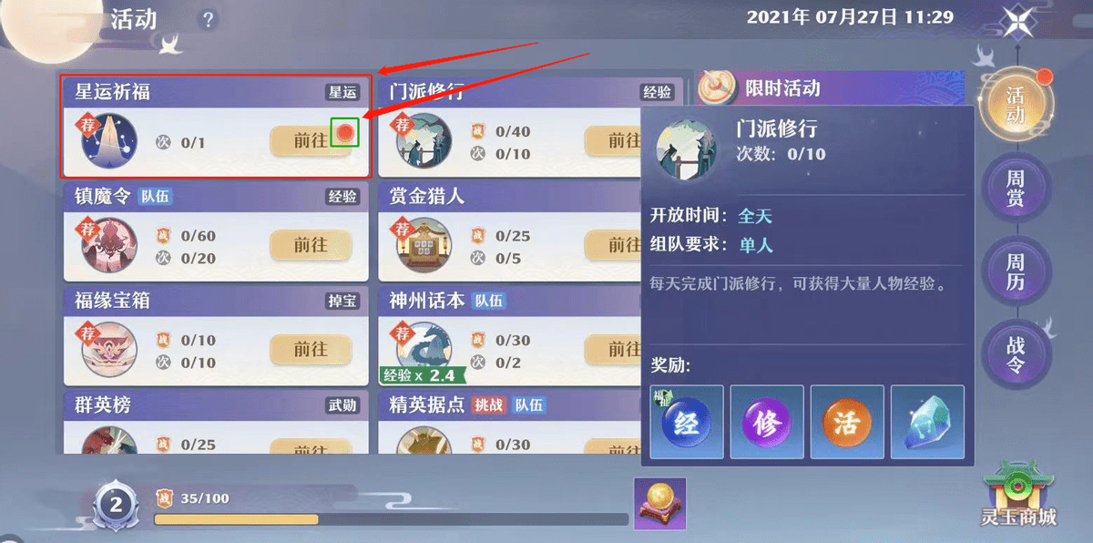 国产区精品一区二区不卡中文:最新的福利直播平台,探索国产精品直播平台的最新福利，一区、二区直播流畅不卡，中文直播的魅力