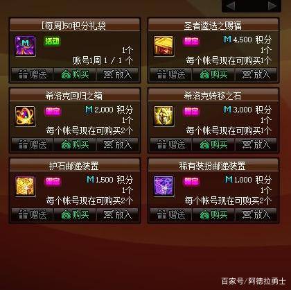 国产区精品一区二区不卡中文:最新的福利直播平台,探索国产精品直播平台的最新福利，一区、二区直播流畅不卡，中文直播的魅力