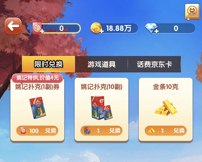 国产精品乱码在线观看:最新出的捕鱼游戏,探索国产精品与最新捕鱼游戏的奇妙世界