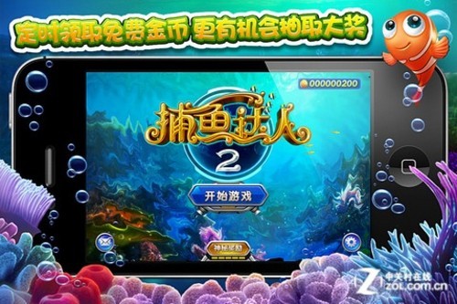 国产精品乱码在线观看:最新出的捕鱼游戏,探索国产精品与最新捕鱼游戏的魅力，在线观看与体验的乐趣