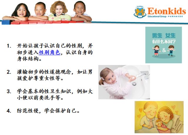 人妻AVAV中文系列久久:济南最新拆违名单,济南最新拆违名单，人妻AVAV中文系列的背后与思考