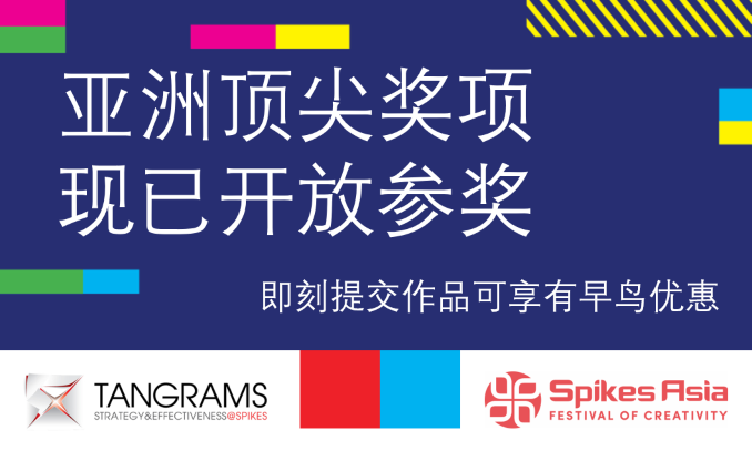 亚洲日韩V无码中文字幕:网贷最新口子论坛,亚洲日韩V无码中文字幕，探索网贷最新口子论坛