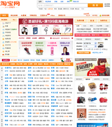 亚洲精品TY久久久久久久久久:最新版传奇网站,亚洲精品TY久久久久久久久久，最新版传奇网站