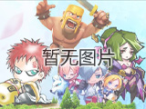 国产精品系列:魔趣最新版,国产精品系列，魔趣最新版的魅力与革新