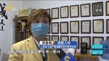 午夜无码视频在线观看网站:山东今日棉花最新价格,午夜无码视频在线观看网站与山东今日棉花最新价格的综合探讨