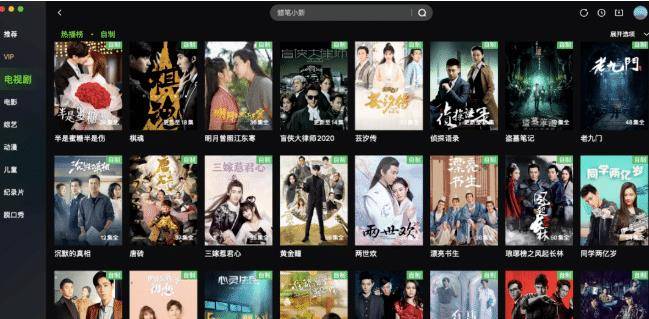 午夜无码视频在线观看网站:山东今日棉花最新价格,午夜无码视频在线观看网站与山东今日棉花最新价格的综合探讨
