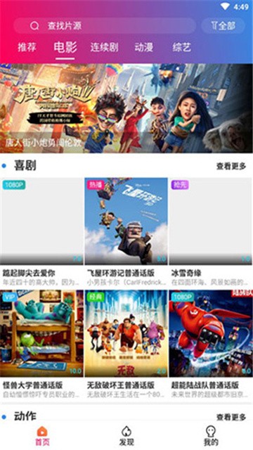 99久久99久久精品国产片果冻:蔚蓝棋牌最新版,探索国产影视魅力，果冻与蔚蓝棋牌的独特体验