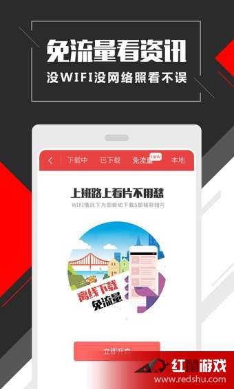 久久不见久久见免费影院:非常秘书最新章节,久久不见久久见，免费影院里的非常秘书最新章节探索