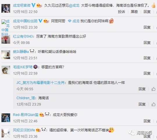 久久不见久久见免费影院:非常秘书最新章节,久久不见久久见，免费影院里的非常秘书最新章节探索