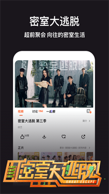 国产乱人伦APP精品久久:徐福记最新招聘,国产乱人伦APP精品久久与徐福记最新招聘动态