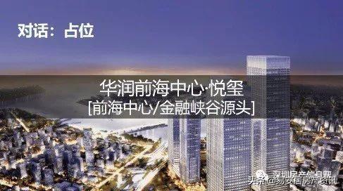 国产V亚洲V天堂无码网站:临安19楼租房最新,国产与亚洲V天堂，探索无码网站与临安租房的最新趋势