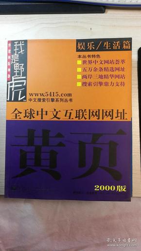 米兰online(中国)中文字幕中文字幕:义桥最新招聘,米兰online(中国)中文字幕，义桥最新招聘——探寻人才，共筑未来