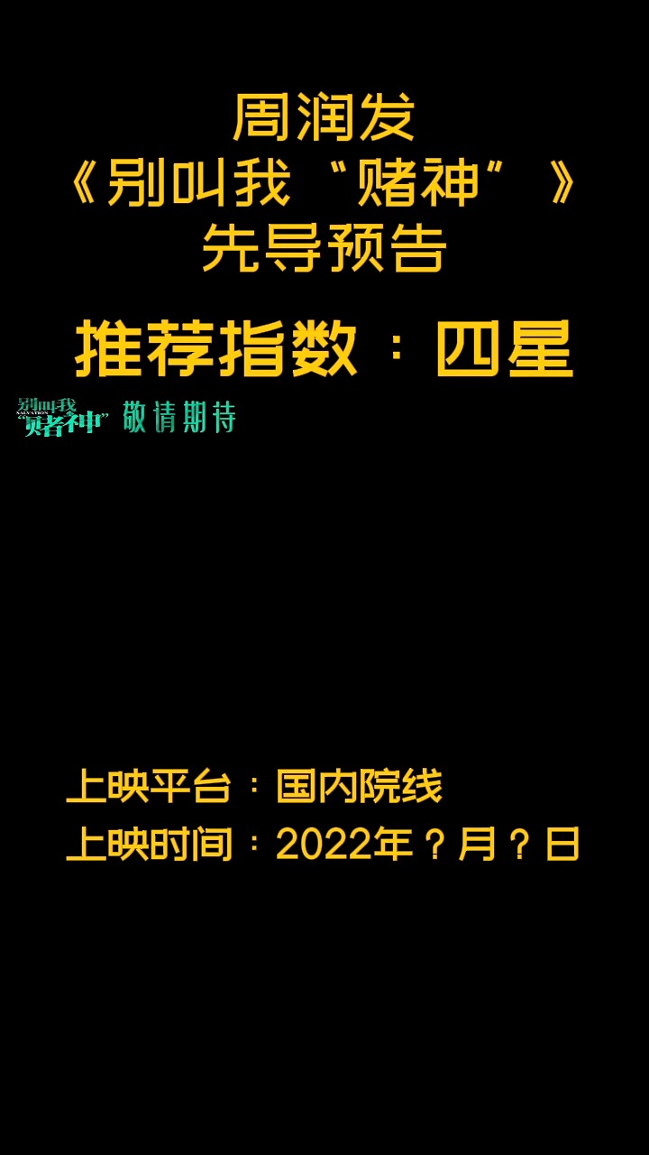 米兰online(中国)中文字幕中文字幕:义桥最新招聘,米兰online(中国)中文字幕，义桥最新招聘——探寻人才，共筑未来