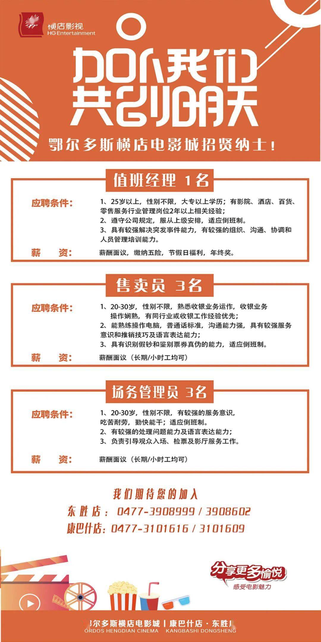国内精品国产三级国产av:郯城本地最新招工,郯城最新招工信息，国内精品产业中的机遇与挑战