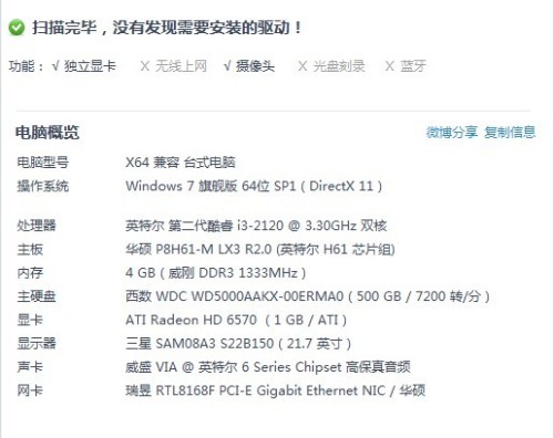 91免费精品国偷自产在线不卡:苏州最新辅警招聘,苏州最新辅警招聘，探索免费精品在线学习与自我提升的新机遇