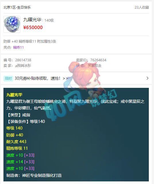 暗呦交小U女国产精品视频:最新半天班招聘信息,探索暗呦交小U女国产精品视频与最新半天班招聘信息的交融