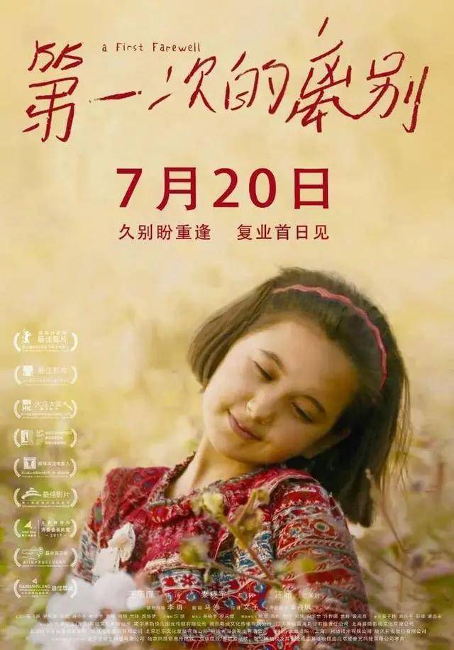 性饥渴少妇AV无码毛片:岗集最新招聘,岗集最新招聘信息，探索真实职业机会与避免误解的指南