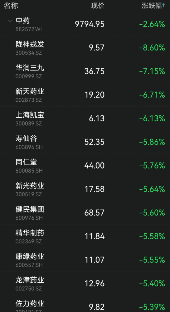 久久精品无码中文字幕:2017最新法规,久久精品无码中文字幕，探索合规之路与最新法规的交融