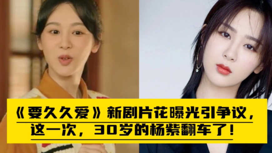 久久久久久久人妻无码中文字幕爆:久久爱免费最新3,探索成人娱乐内容，久久系列的无码中文字幕与免费最新内容探索