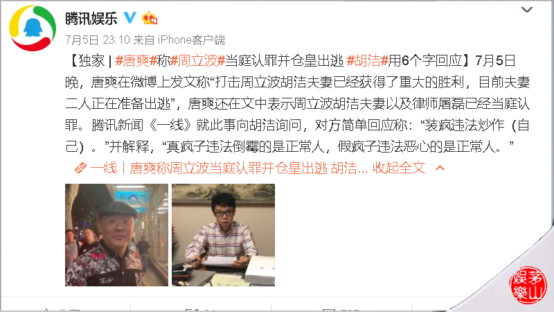 免费无码又爽又高潮视频:山海关最新招聘,山海关最新招聘，探索职业机遇，免费享受精彩视频娱乐体验
