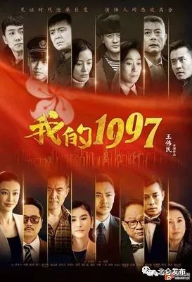 国产午夜福利短视频:泰国2016最新电视剧,探索影视领域的新疆界，国产午夜福利短视频与泰国最新电视剧的魅力