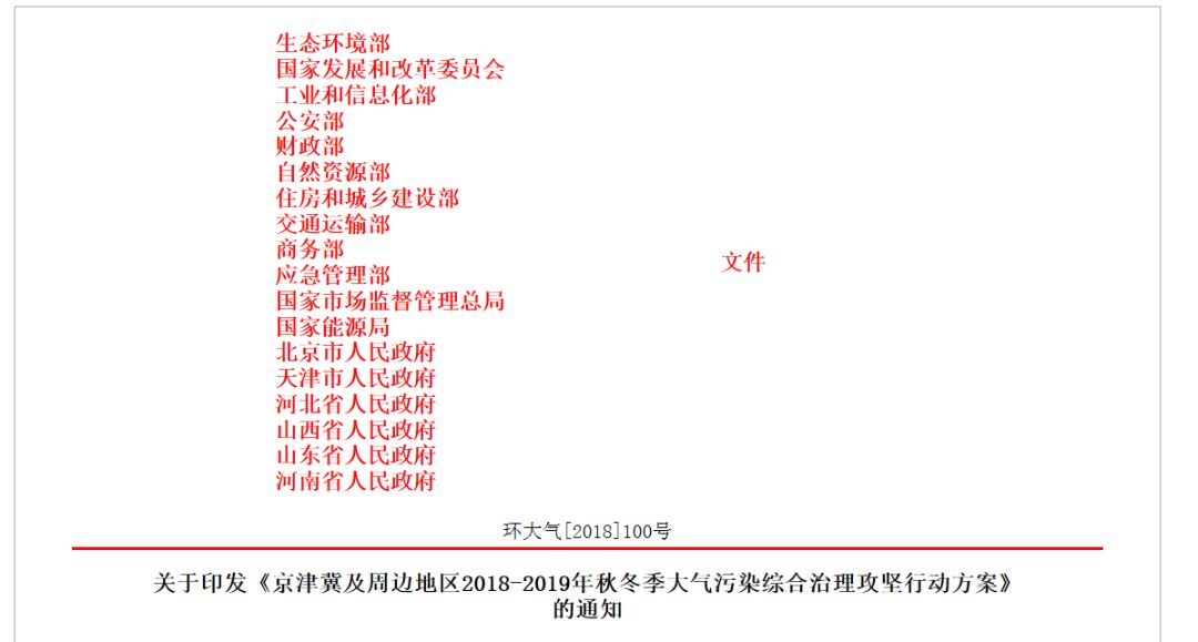 中文字幕一区二区三区精华液:延退最新方案,中文字幕一区二区三区精华液，延退最新方案研究与应用
