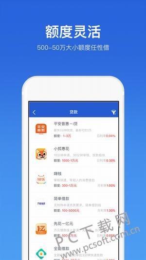国内揄拍国内精品:好易借最新版,国内揄拍国内精品，好易借最新版的探索与解析