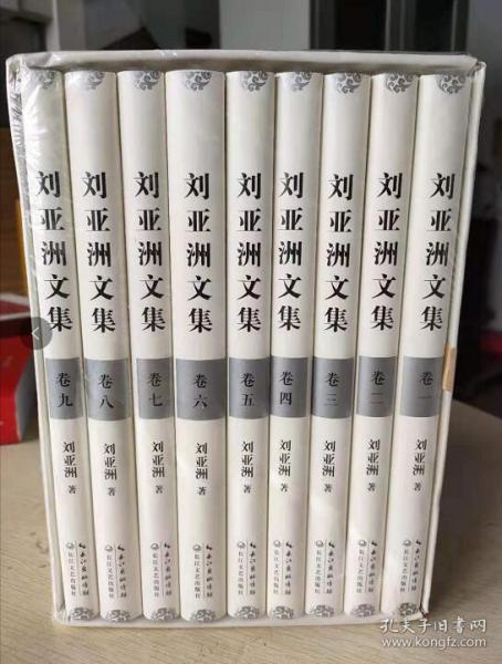 亚洲小说少妇区图片:湘潭楼盘最新价格在售,亚洲小说中的少妇文化及湘潭楼盘最新售价概览