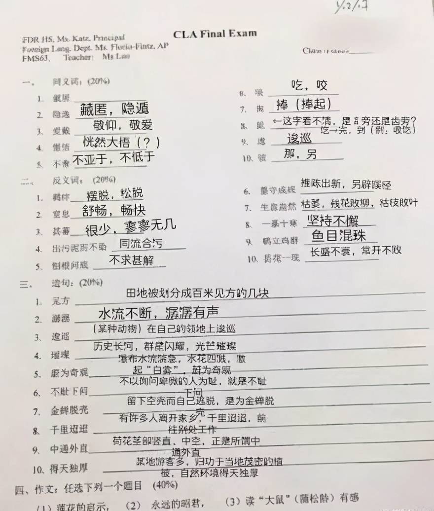波多野结衣中文字幕一区二区三区:大连流感最新消息,波多野结衣中文字幕一区二区三区与大连流感最新消息的综合探讨