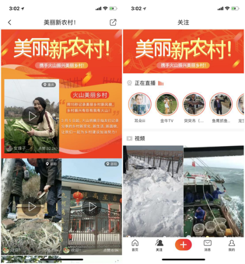 午夜精品一区二区三区免费视频:最新地方人事任免,午夜精品一区二区三区免费视频，最新地方人事任免的探讨与观察