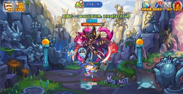 91精品国产乱码久久无码:重生做皇帝最新章节,重生做皇帝，最新章节下的国产精品乱码探索