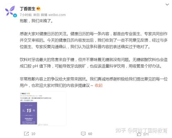狠狠色丁香婷婷久久综合蜜芽:李明生最新消息,李明生的最新消息，狠狠色丁香婷婷与久久综合蜜芽的交织