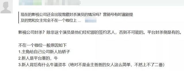 狠狠色丁香婷婷久久综合蜜芽:李明生最新消息,李明生的最新消息，狠狠色丁香婷婷与久久综合蜜芽的交织