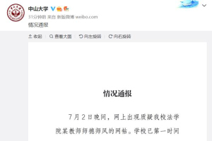 无遮挡拍拍拍免费观看:最新投资理财产品,探索最新投资理财产品，无遮挡拍拍拍免费观看的时代来临