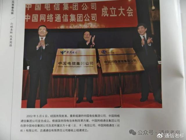 精品国精品国产自在久国产不卡:麦点最新消息,麦点最新消息，精品国产的崛起与未来展望