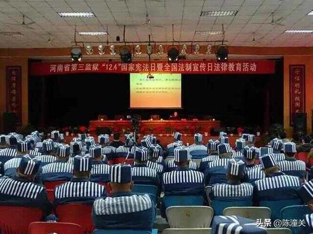 99久久精品费精品国产:许昌监狱最新消息,许昌监狱最新消息，99久久精品费精品国产的深入解读