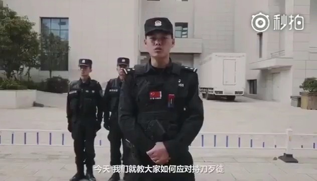 国产无遮挡又黄又大又爽:平遥警事最新新闻,平遥警事最新新闻，国产无遮挡的正能量与社会治安的双向守护