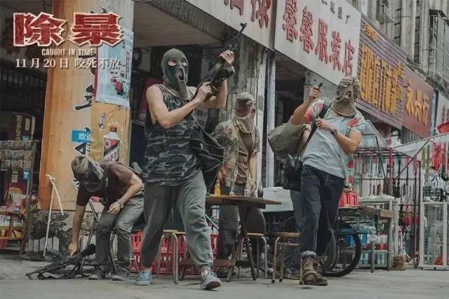 国产无遮挡又黄又大又爽:平遥警事最新新闻,平遥警事最新新闻，国产无遮挡的正能量与社会治安的双向守护