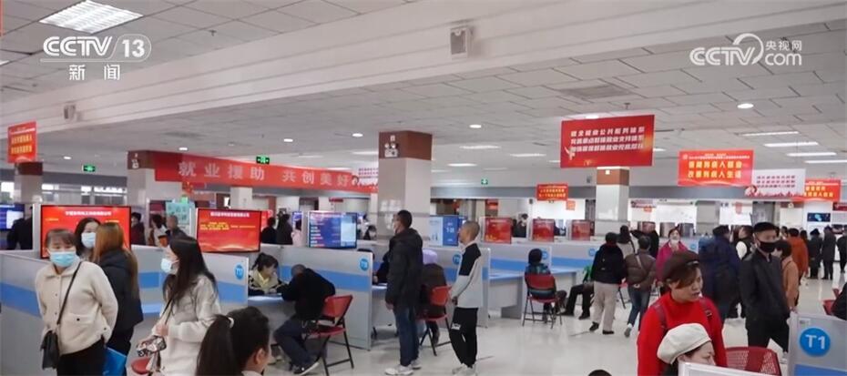 九九视频在线观看视频6:邢台晶澳最新招聘,九九视频在线观看视频与邢台晶澳最新招聘动态