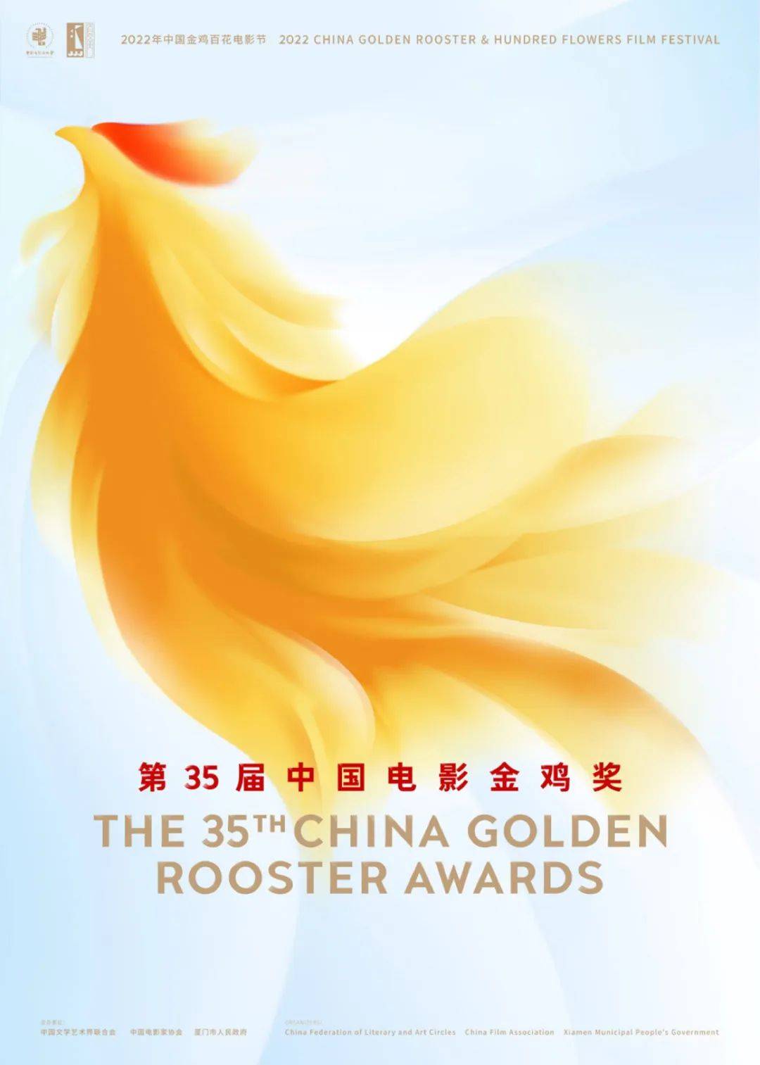 国产免费观看黄av片:最新手机主题,国产免费观看黄AV片与最新手机主题，探索文化与科技的交融