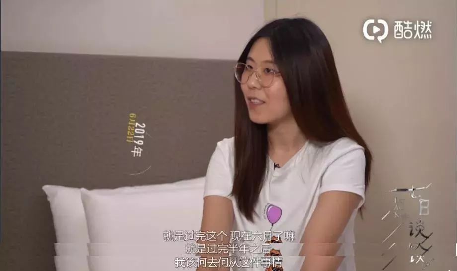 精品人妻人人做人人爽夜夜爽:富轩公棚最新公告,关于精品人妻、富轩公棚的最新公告与深度探讨